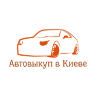 avto-vykup.kiev.ua