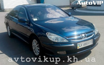 avtovikup.kh.ua - Автовыкуп Пежо avtovikup.kh.ua - Автовыкуп Пежо