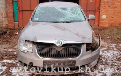 avtovikup.kh.ua - Срочный выкуп Шкода после аварии avtovikup.kh.ua - Срочный выкуп Шкода после аварии