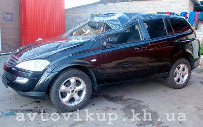 avtovikup.kh.ua - Выкуп авто после ДТП круглосуточно, г. Харьков