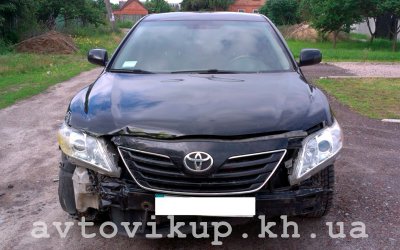 avtovikup.kh.ua - Выкуп Toyota в Харькове avtovikup.kh.ua - Выкуп Toyota в Харькове