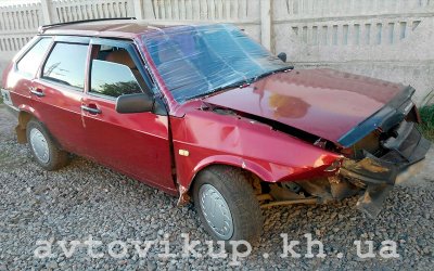 avtovikup.kh.ua - Выкуп ВАЗ после ДТП, г. Полтава