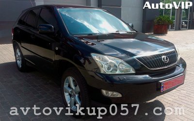 avtovikup057.com - Выкуп Lexus дорого