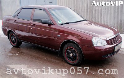 avtovikup057.com - Выкуп ВАЗ в Харькове, г. Сумы