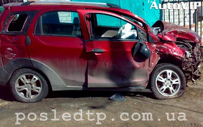 posledtp.com.ua - Срочный автовыкуп круглосуточно, г. Запорожье posledtp.com.ua - Срочный автовыкуп круглосуточно, г. Запорожье