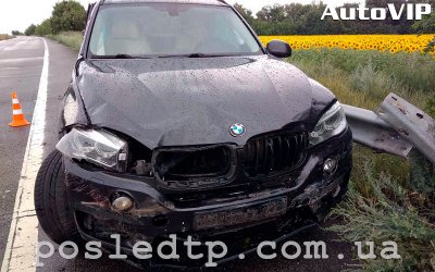 posledtp.com.ua - Выкуп BMW после ДТП posledtp.com.ua - Выкуп BMW после ДТП