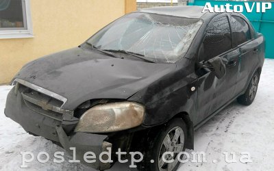 posledtp.com.ua - Выкуп Шевроле после аварии