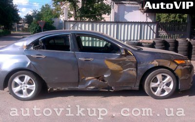 autovikup.com.ua - Продать Honda после ДТП autovikup.com.ua - Продать Honda после ДТП