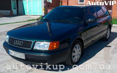 autovikup.com.ua - Срочный выкуп Audi, г. Харьков