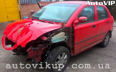 autovikup.com.ua - Выкуп аварийных автомобилей, г. Харьков