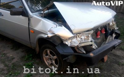 bitok.in.ua - Лучший автовыкуп после ДТП, г. Запорожье bitok.in.ua - Лучший автовыкуп после ДТП, г. Запорожье