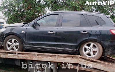 bitok.in.ua - Выкуп битых авто после аварии, г. Сумы